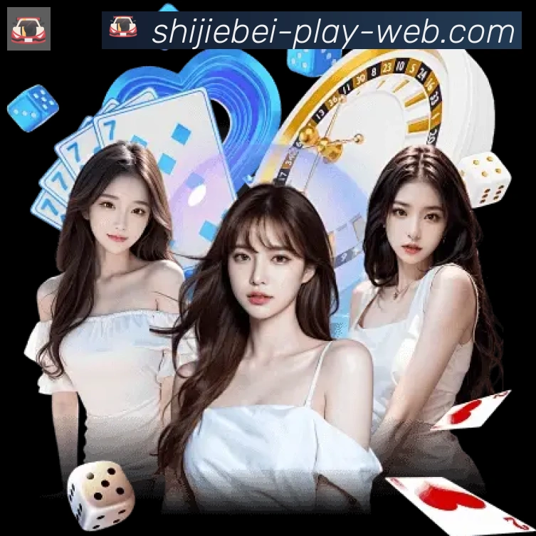 赛事专题整合
